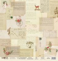 MD56353  Лист Письма Деду Морозу коллекция Сказочное Рождество