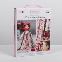 Интерьерная кукла «Василина», набор для шитья, 18 × 22.5 × 2.5 см Арт3548673