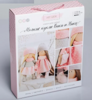 Интерьерные куклы «Подружки Вики и Ники» набор для шитья, 18 × 22.5 × 4.5 см Арт3548689