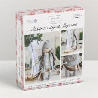 Интерьерные куклы «Дуняша» набор для шитья  Арт4263013