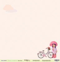 SM1100002 Лист бумаги 30*30 см Scrapmir Велосипед Хорошее настроение