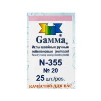 Иглы для шитья ручные N-355 гобеленовые №20 диам.1.1мм 25 шт "Gamma"