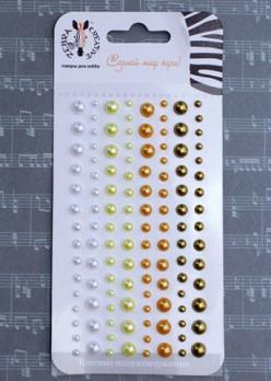 ZC041  Клеевые полужемчужинки, оттенки желтого, в упаковке 120шт