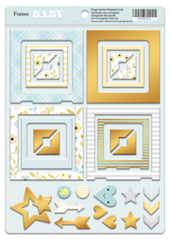 Рамки из чипборда с фольгированием (золото) для скрапбукинга 30шт Smile Baby от Scrapmir SM3400022