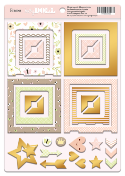 Рамки из чипборда с фольгированием (золото) для скрапбукинга 30шт от Scrapmir Baby Doll SM3500022
