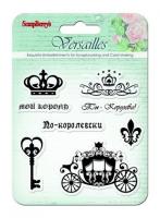 Набор штампов 10,5*10,5см Версаль. Король и Королева SCB4901003