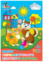 Набор перламутрового цветного картона 7 цветов (листов) А4  KANZY KNY 040601 3+