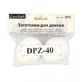 Заготовка для декорирования "Love2art" DPZ-40 Заготовка для декора пенополистирол 5 х 5 х 7 см 2 шт 01 "Яйцо" 70 мм, 2 шт.