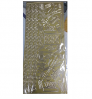 Контурные стикеры ШВЕЙНЫЕ ПРИНАДЛЕЖНОСТИ золото 9,5*22 см SCB027496